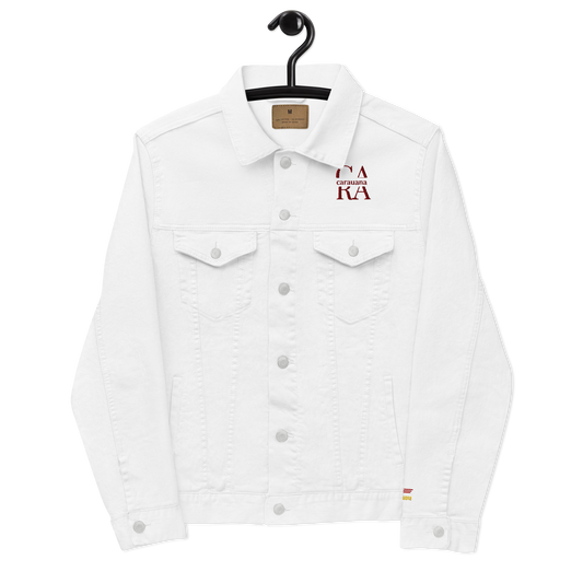 CaRaUaNa Original denim jacket white Carauana Store